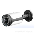 AHD Panoramic Bullet Camera 8MP/5MP/2MP Fisheye HD Lens Security Surveillance